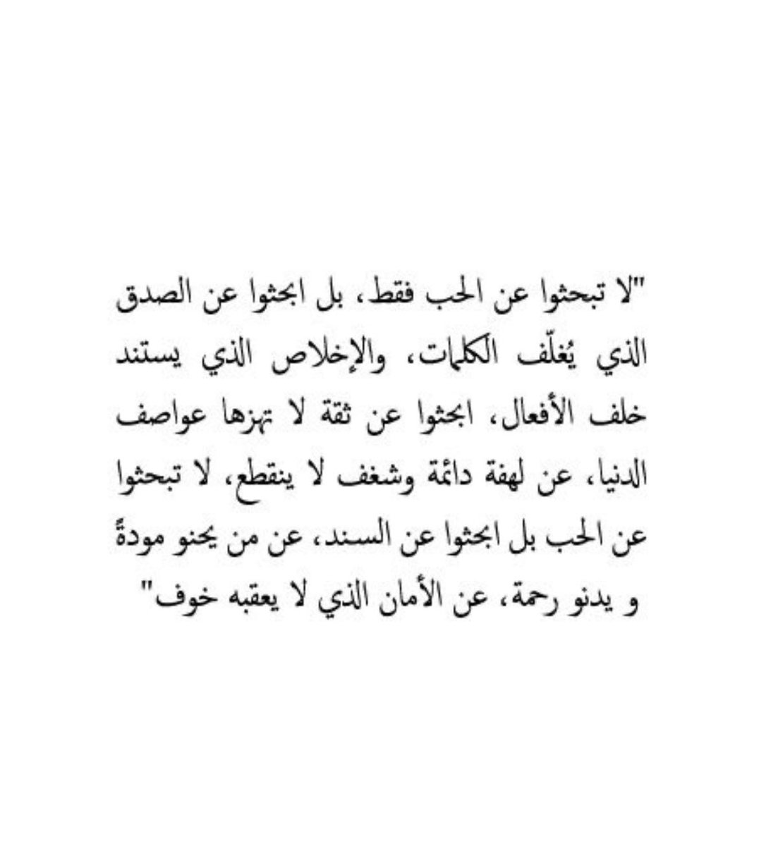 🇦🇪 (@lvas_) on Twitter photo 