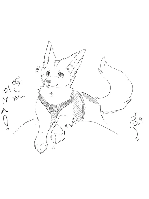 今日の落書き 