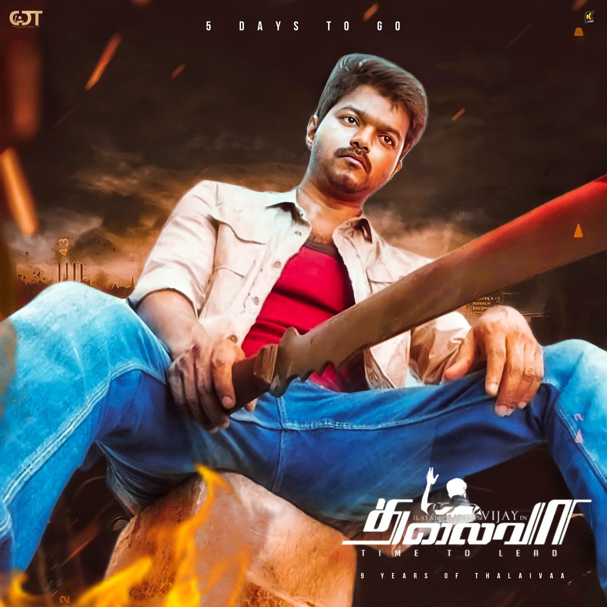 OTFCThoothukudi's tweet photo. 5days to go for #ThalaivaaDay 💥💯

மறக்கவும் மாட்டோம் ! ⚔️
மன்னிக்கவும் மாட்டோம் ! ⚔️

@actorvijay #Varisu https://t.co/3dSYGfbRMj