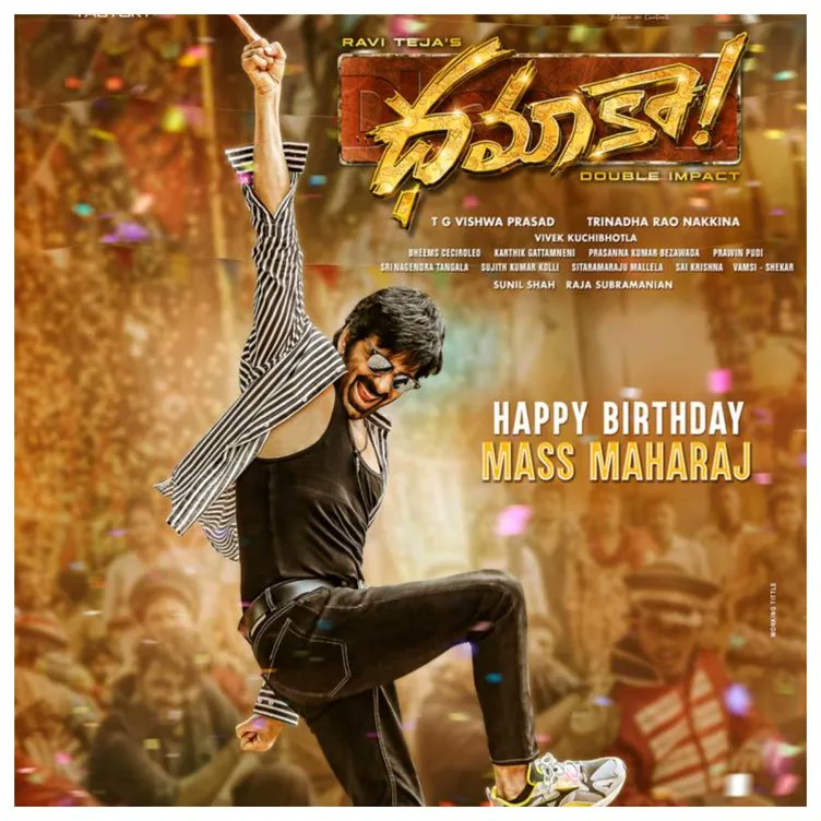 Bhar9176's tweet photo. #VintageComeday loading #Dhamaka #release Date #announcement Soon #Grear Actor #MassMahraja @RaviTeja_offl Sir @TNRTheFilm @RavanasuraMovie #Wating #Strong #Comeback @RaviTeja_offl Sir https://t.co/Ug2aoWnZpP