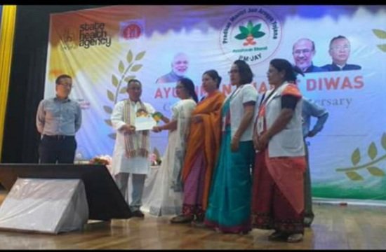 anm_fhw's tweet photo. Recieved 3rd  best award "Health and Wellness  Center " Wangkhem Thoubal,  Manipur  on 23rd  September 2019. https://t.co/U68SK4O9ce https://t.co/KBganoNJU4