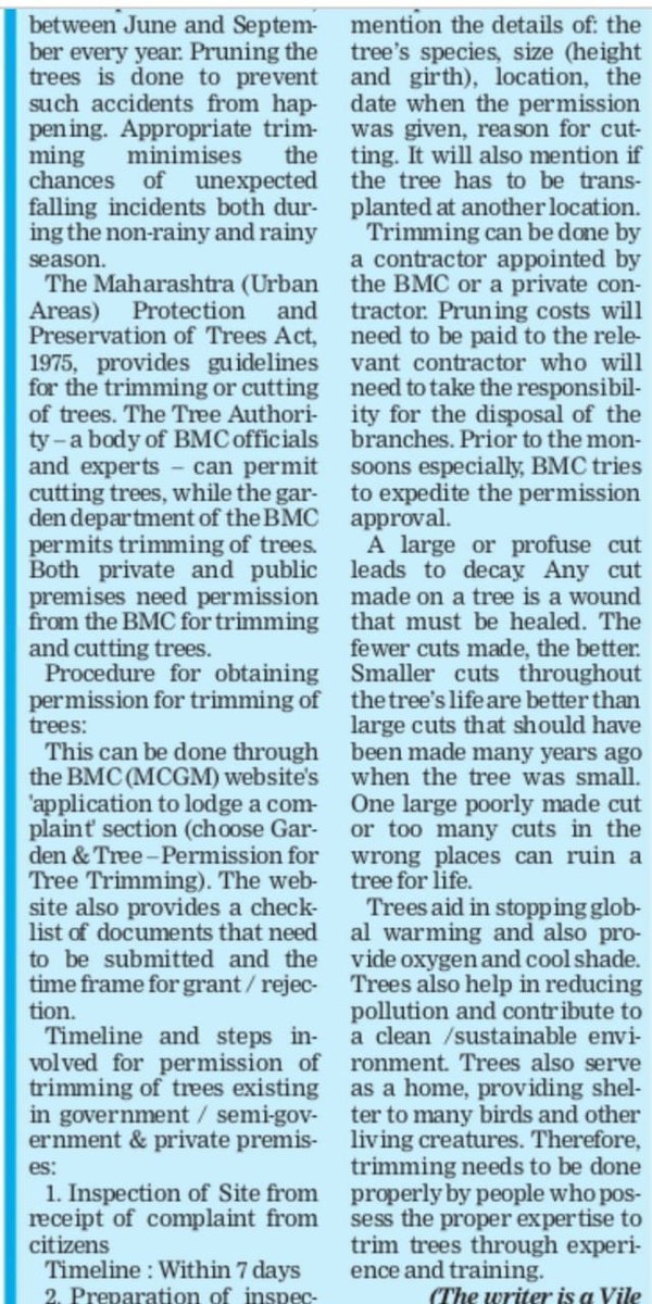 BimalBhuta's tweet photo. My Column in

Janmabhoomi Pravasi
Topic : Customer Rights - Loan Application, Processing &amp; Disbursment

Free Press Journal
Topic : Citizen Rights &amp; Responsibilites - Trimming of Trees

https://t.co/7mu98QlSKy

#CitizensRights https://t.co/FFgI38gT2g