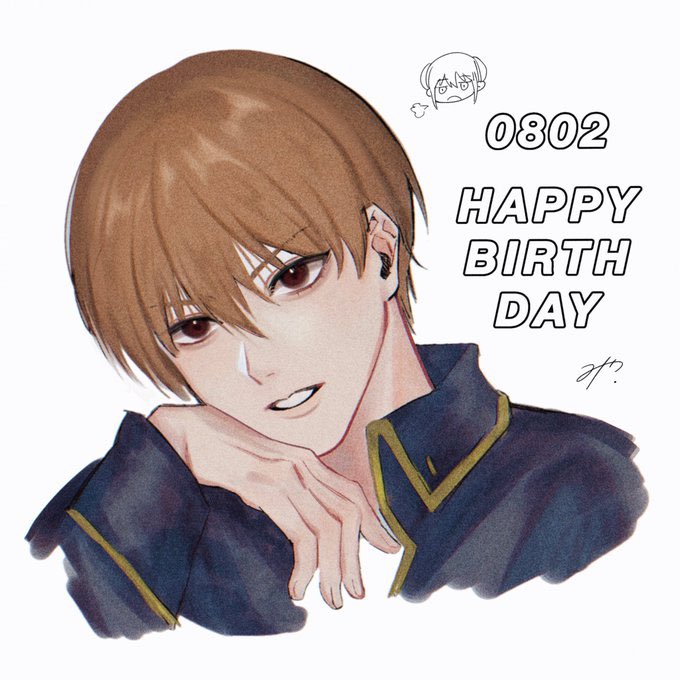 銀魂沖田のtwitterイラスト検索結果