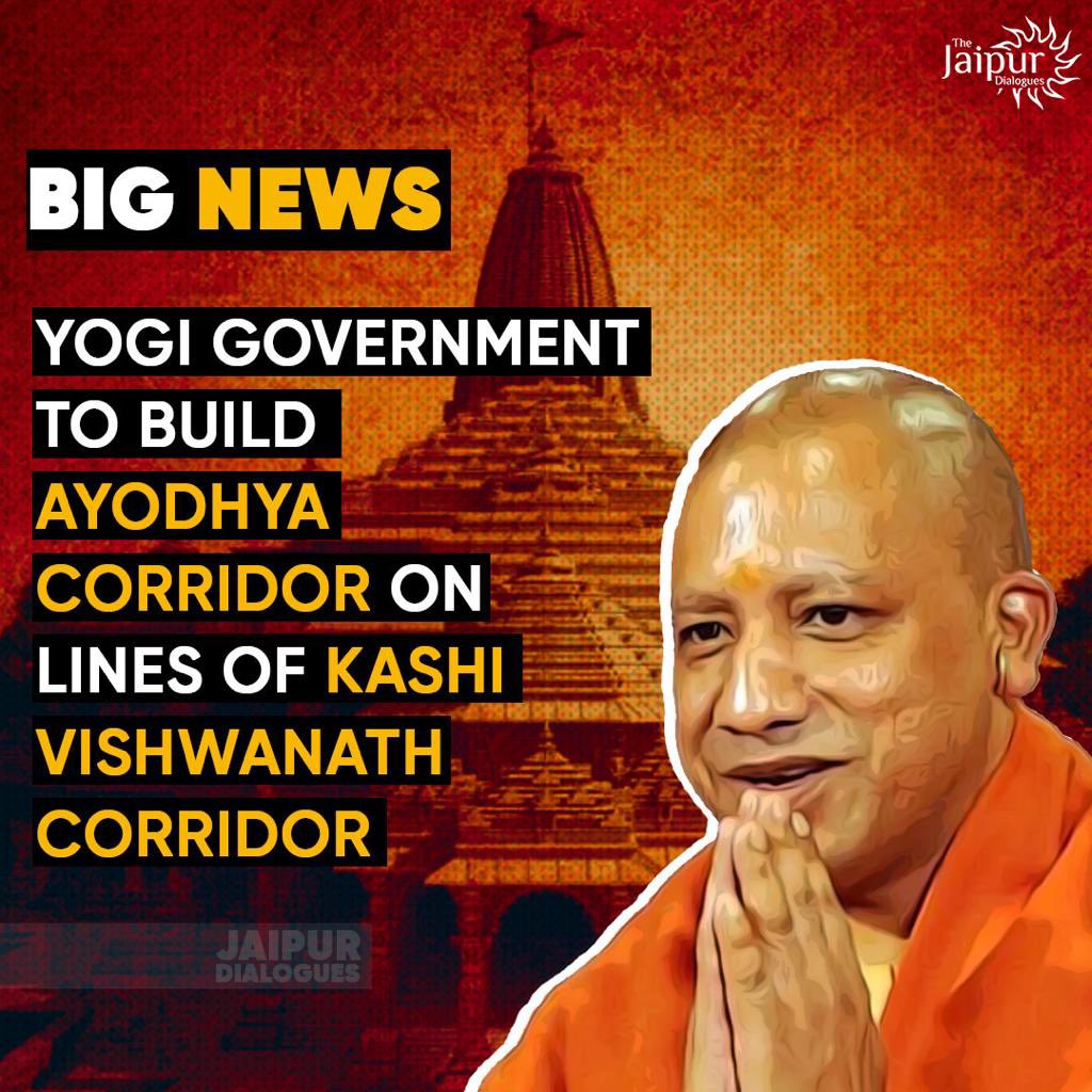 JaipurDialogues's tweet photo. Jai Shri Ram! https://t.co/kZRLxfDlUT