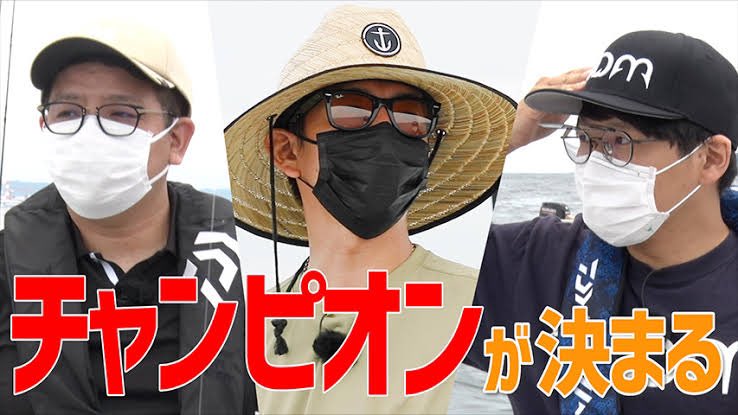 在庫あり】 captain fin ANCHOR ハット キムタク着用 abamedyc.com