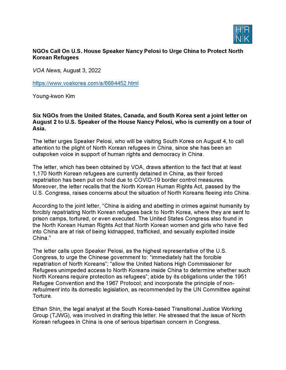 committeehrnk's tweet photo. NGOs Call On U.S. House Speaker Nancy Pelosi to Urge China to Protect North Korean Refugees 

Click the link to view the video version of the article in Korean: https://t.co/fuzlKkoCGU
Translated by @raymondmha 
#jointletter #NancyPelosiintaiwan @GregScarlatoiu  @NKMESSENGER https://t.co/CgmTojUvYb