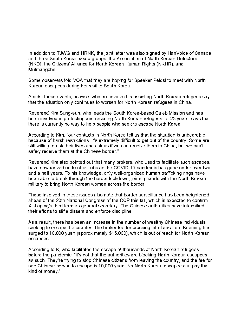 committeehrnk's tweet photo. NGOs Call On U.S. House Speaker Nancy Pelosi to Urge China to Protect North Korean Refugees 

Click the link to view the video version of the article in Korean: https://t.co/fuzlKkoCGU
Translated by @raymondmha 
#jointletter #NancyPelosiintaiwan @GregScarlatoiu  @NKMESSENGER https://t.co/CgmTojUvYb