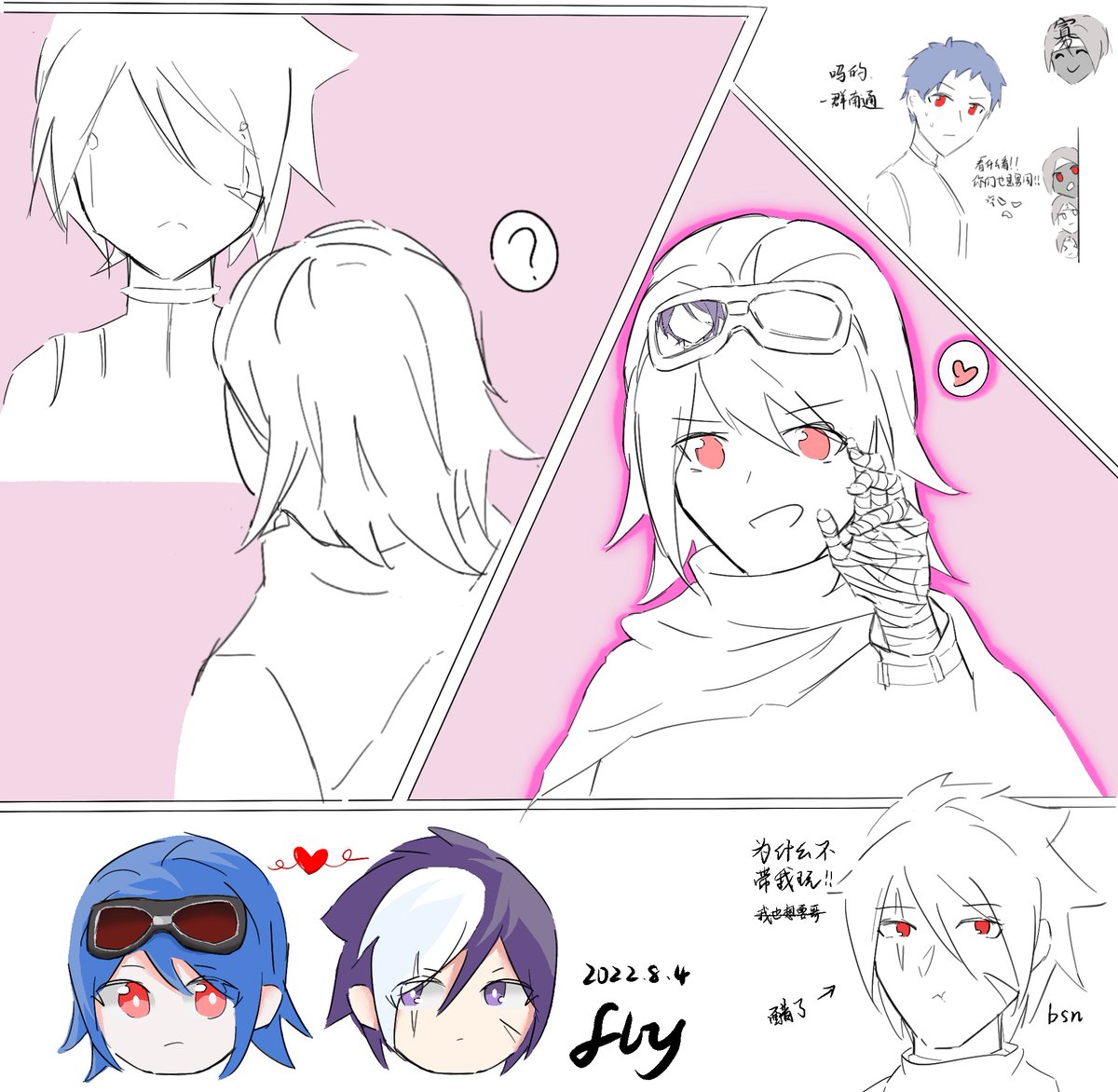 那当然是最喜欢你了
#KOF #Nameless #Krohnen #ネームレス #クローネン #ネクロ