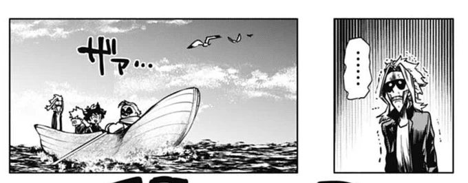 I love this innocent panel of Torino taking them to the island as if the bastard didn't leave AM to die as a kid there. He wanted to repeat the same with Deku and Bakugo but AM opted to stay with them. 