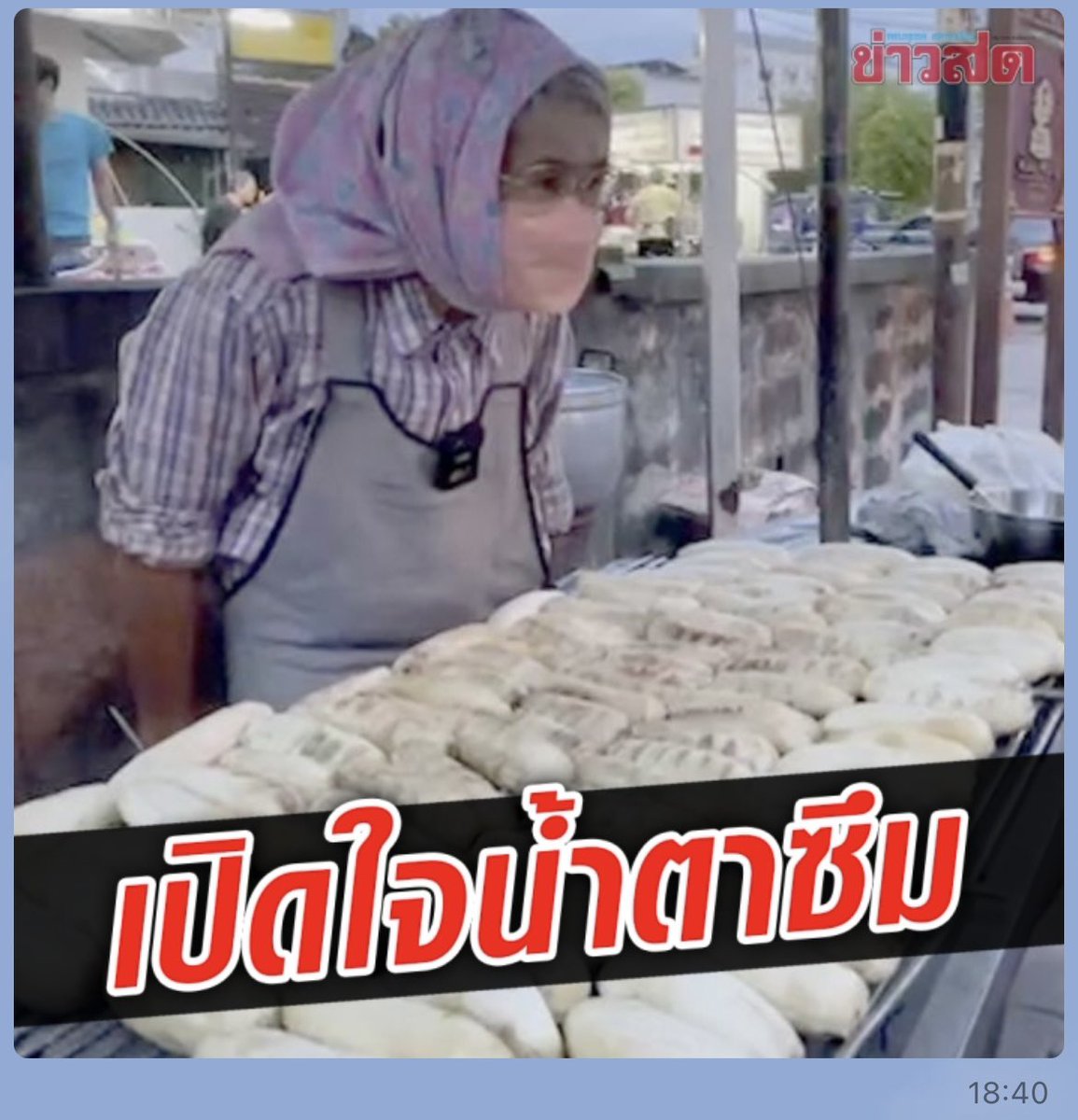 My Image 37