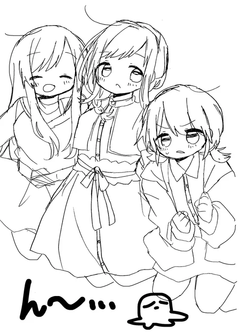 没になりかけの表紙の絵です 