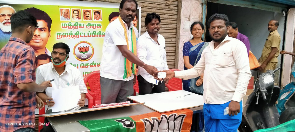 kalaiselvys's tweet photo. E Shram - PM scheme for unorganised sector workers camp was conducted at Harbour East Mandal-ward 60, Central Chennai East District by the PM Schemes district team lead by Shri.@Rengaraja18 

#PMSchemes
#8yearsofModigovt 

@bjploganathan 
@annamalai_k https://t.co/oEqm9RTvqt