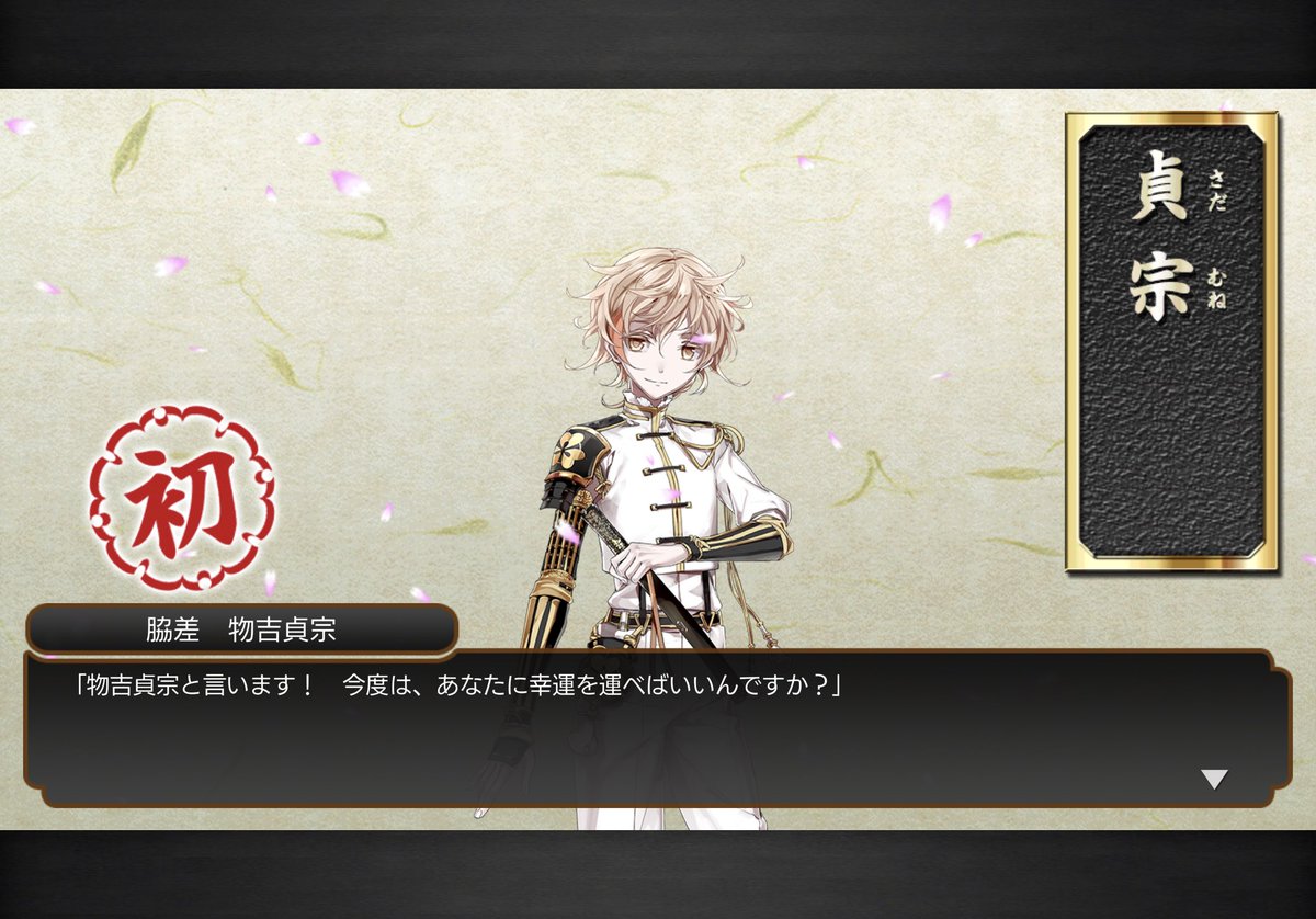 AstherWen's tweet photo. ああ…！！ https://t.co/Yg439GJCF0