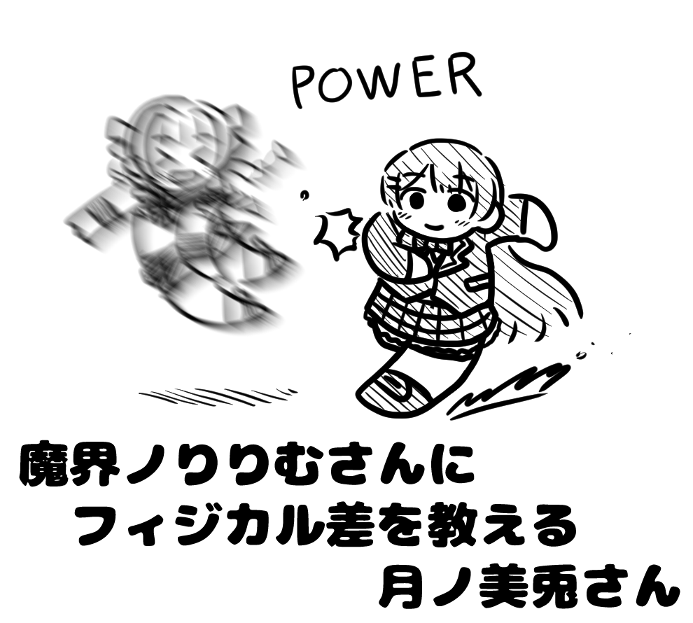 最近は肩の力を抜いて描く練習をしていて、今朝ようやく形になってきました。他にも何枚かあるので残りはFANBOXに(全体公開記事です
https://t.co/jIkexhZoRH 