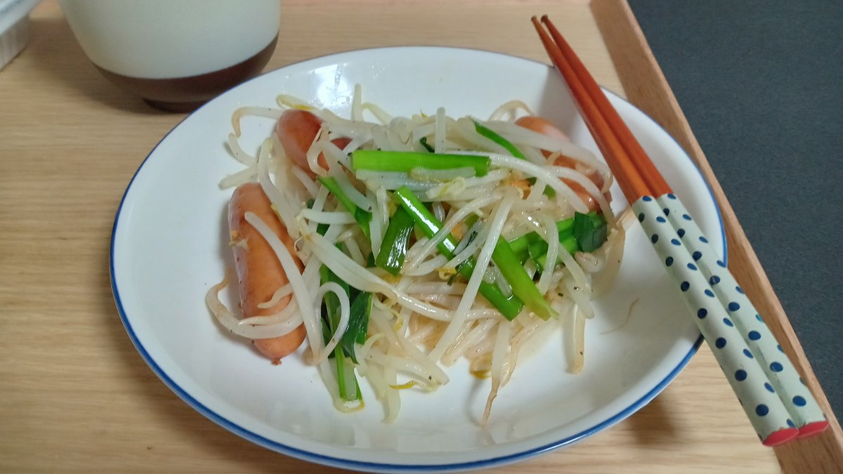 夜ご飯 2022-08-03