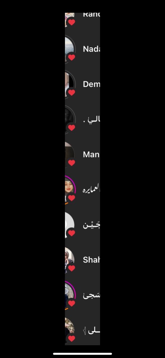 Raneemrefaie's tweet photo. احلا من كلمة بحبك ✨ https://t.co/2wq0oaV8ww