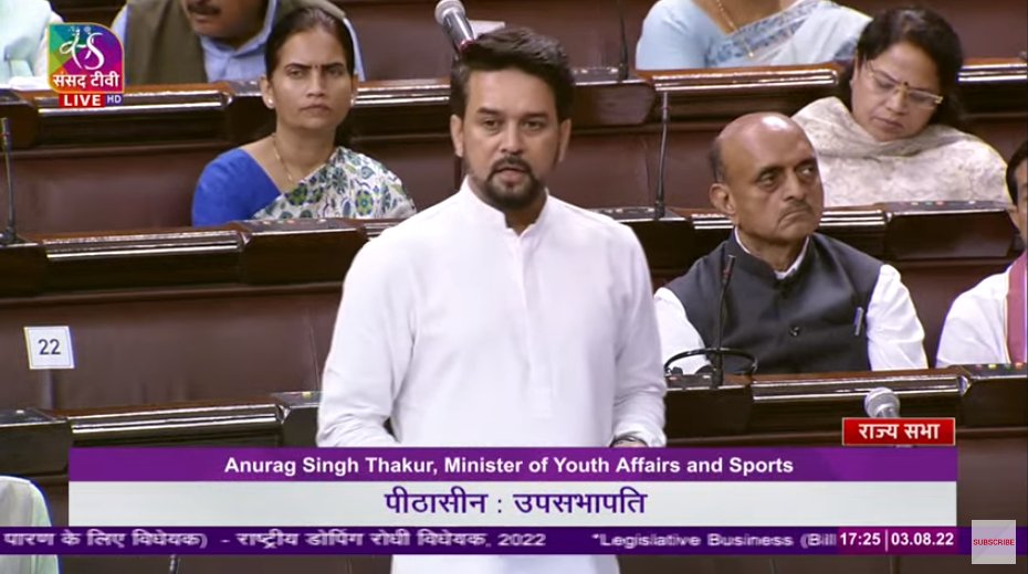ANI's tweet photo. Somebody asked me why are we opening National Sports University worth Rs 900 cr in Manipur. I'd like to say that not on basis of population of state, Modi Govt has worked on Act East policy&amp;athletes from northeast have made immense contribution to sports arena in India:Sports Min https://t.co/M8c8dbozjz
