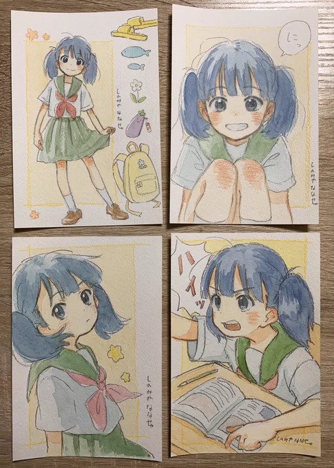 21:30からななせたんドローイングをDMにて販売します🌱😼
一律3000円+送料180円です。
購入希望の方は、おひとつ選んでDMで、右上、左下、などおっしゃってください🌱
(額などはつきません。)
先着順にお譲りします。
21時半になったらよろしくお願いします🙇‍♀️✨ 