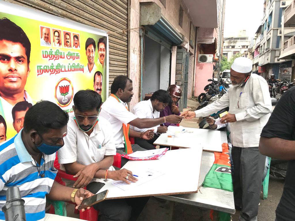 kalaiselvys's tweet photo. மத்திய சென்னை கிழக்கு மாவட்டம், துறைமுகம் கிழக்கு மண்டலில் அமைப்பு சாரா நலவாரிய E-Shram விண்ணப்பங்கள் மத்திய அரசு நலத்திட்டப்பிரிவு நிர்வாகிகளால் PM scheme மாவட்ட தலைவர் திரு.@Rengaraja18 வழிகாட்டுதலில் பதியப்பட்டன.

@annamalai_k 
@bjploganathan 
@BJPTNSchemeCell https://t.co/wXqfENduad