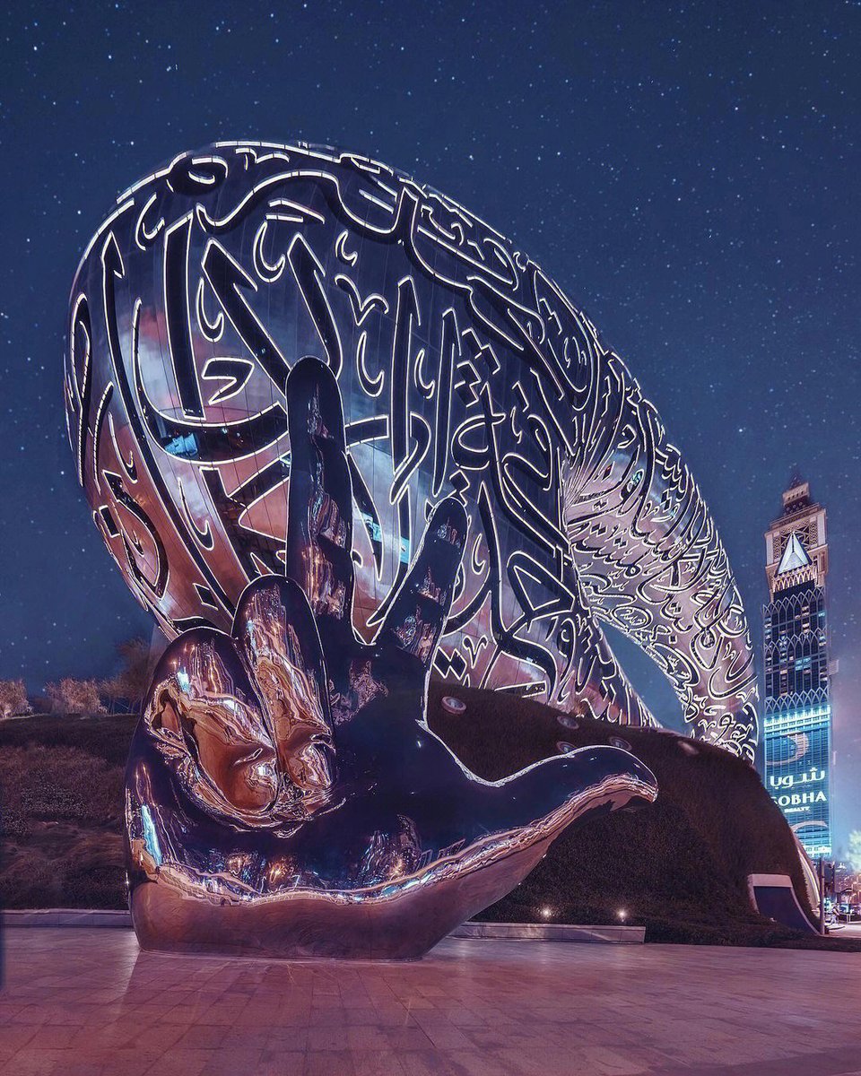 EratleAnAn's tweet photo. #Dubai FutureMuseum
Designed by renowned architect Shaun Killa 🏛
The entire venue covers an area of 30K square meters and is 77 meters high. The exterior is made up of 1,024 panels, like an eye that sees into the future
#BTC current trend please refer to advice from two days ago https://t.co/BNTO5q3LyX
