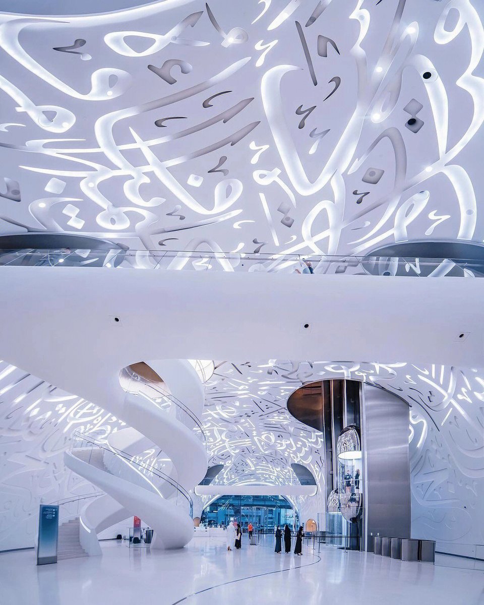 EratleAnAn's tweet photo. #Dubai FutureMuseum
Designed by renowned architect Shaun Killa 🏛
The entire venue covers an area of 30K square meters and is 77 meters high. The exterior is made up of 1,024 panels, like an eye that sees into the future
#BTC current trend please refer to advice from two days ago https://t.co/BNTO5q3LyX