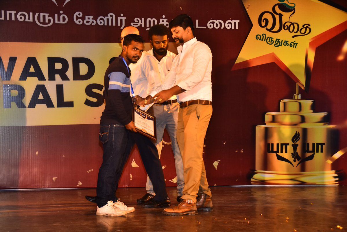 SpyKingIndia's tweet photo. Thank you so much for inviting me in this Award event @Chennai. Thanks YAYA trust.

#no1detectiveintamilnadu #matrimonalinvestigation #bestmatrimonial #PrivateAgency #spyking #no1detective https://t.co/41OjjxGSLr