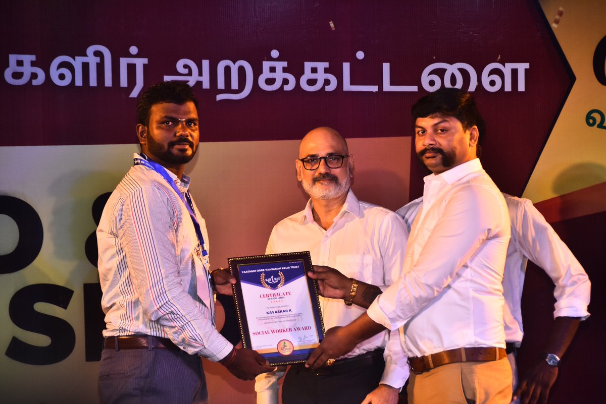 SpyKingIndia's tweet photo. Thank you so much for inviting me in this Award event @Chennai. Thanks YAYA trust.

#no1detectiveintamilnadu #matrimonalinvestigation #bestmatrimonial #PrivateAgency #spyking #no1detective https://t.co/41OjjxGSLr