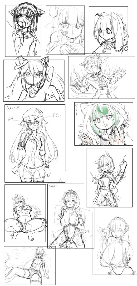 いままで描いてたやつのラフ
この状態から一気に線画するからくっそ迷うのでみんなはしっかりカラーラフしようね 