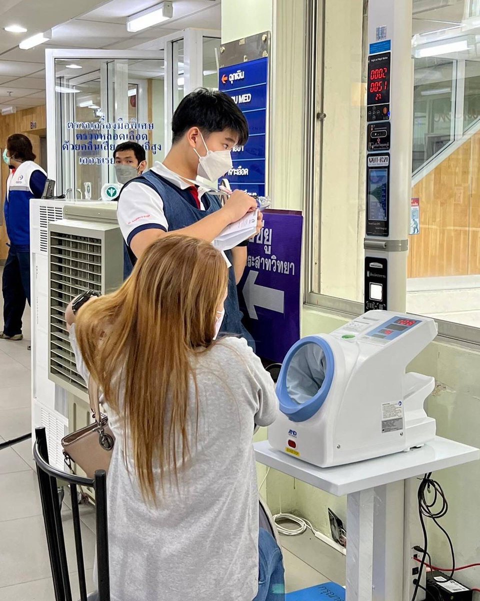 MiMiSoGuYa's tweet photo. Volunteer at Neurological Institute of Thailand ☺️ https://t.co/Fqe8oCVTIv
