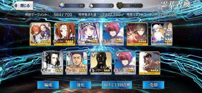 と゛う゛し゛て゛た゛よ゛お゛お゛お゛お゛ 