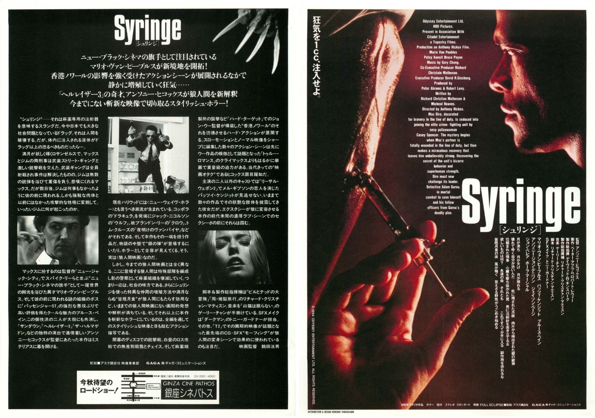 矢場本無学 on Twitter 