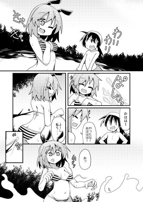 リグル・トップレス=ミッチャク・イガイトムネアル・ナイトバグ 