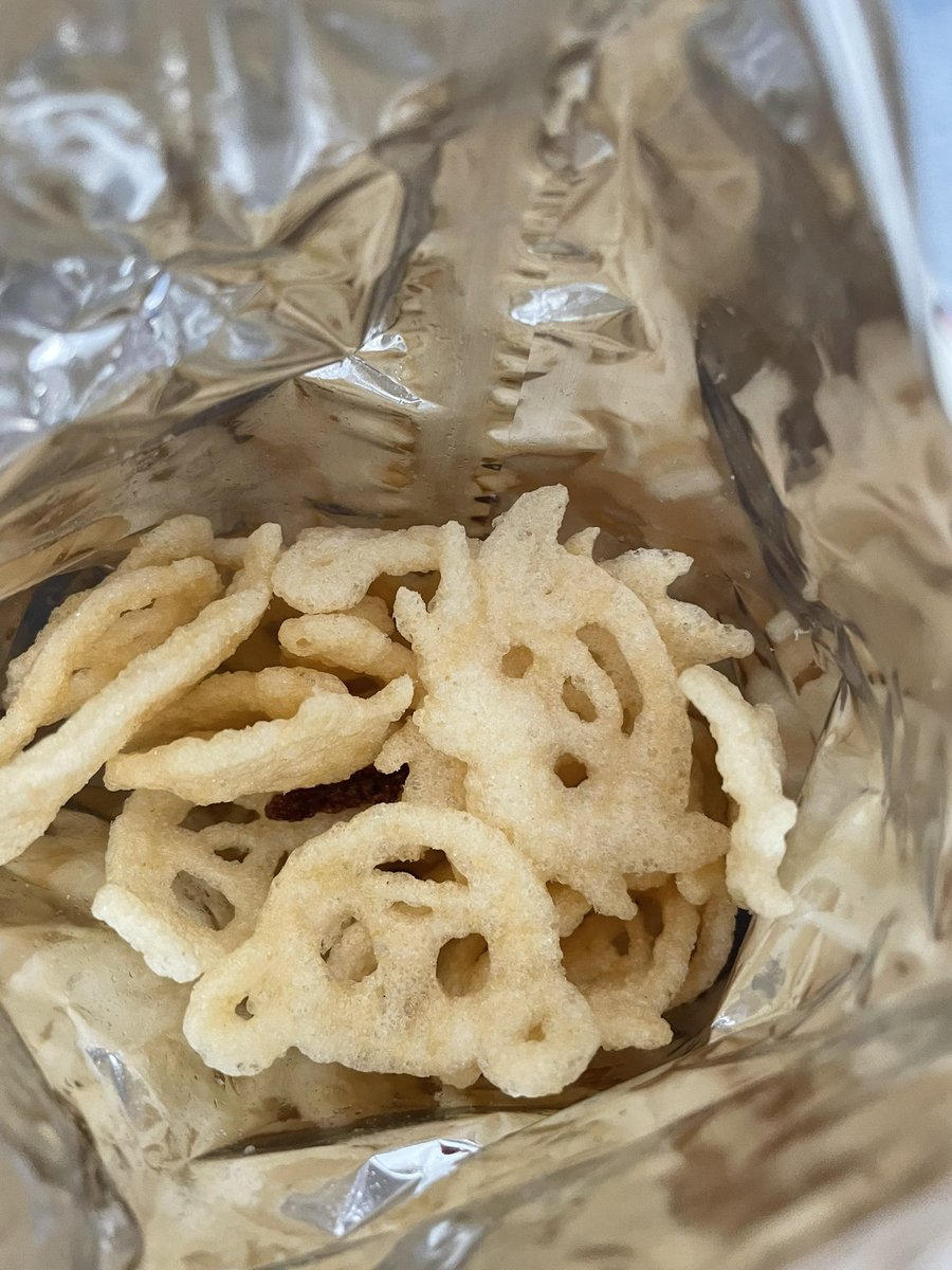 Children’s ward crisps! #hospital#nhsisgreat