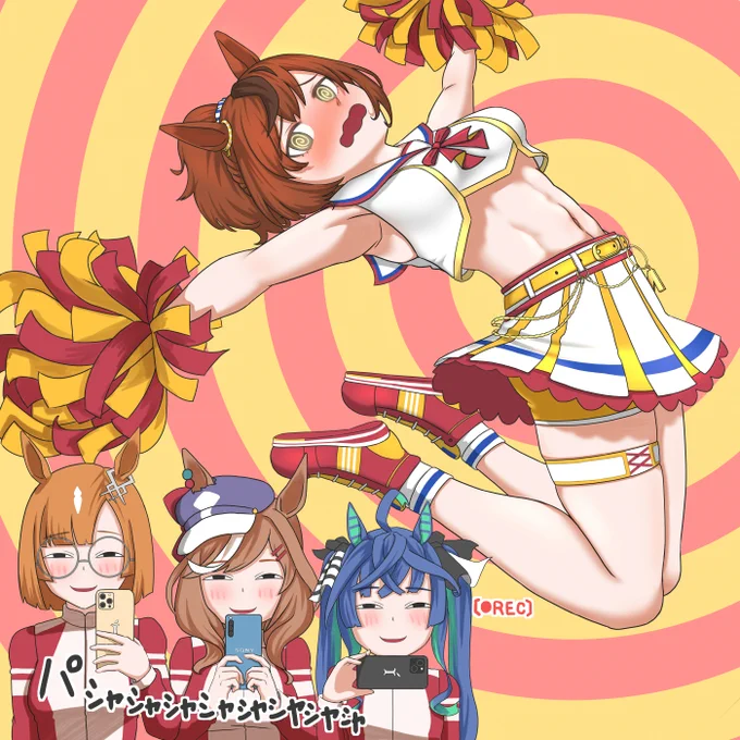 上着無しVer.再掲#ウマ娘 #ナイスネイチャ 