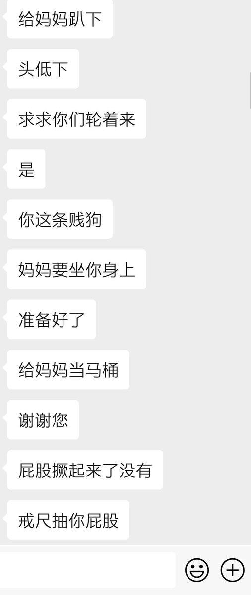 Yazhasisters's tweet photo. 开始接单了，又是一个老客户回来下单，我们家的回头率很高，质量非常不错哦，下单请看置顶微信
#一对一 #萝莉 #御姐 #少女 #文爱 #语音 #调教 #ATM奴 #女S #女m #视频上新 #良心店铺 #低价活动 #超低价 #裸聊 #脱衣舞 #骚货 #学生妹 #线下 #妓女 #原味内内 #原味棉袜 #套图 #定制 https://t.co/BtmsLwGvSM