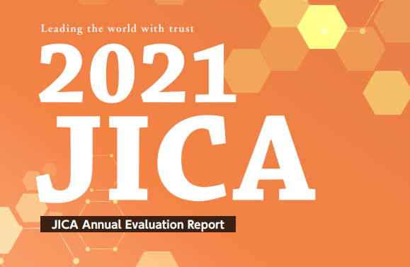 jica_direct_en's tweet photo. Learning the lessons and ensuring accountability – our new Annual #EvaluationReport has been released!  In the Report  "at a Glance" (summary page) is newly added at the beginning to describe the main points of this report in an easy-to-understand manner.

https://t.co/zih9wbErkh https://t.co/vHZwjUVWYs