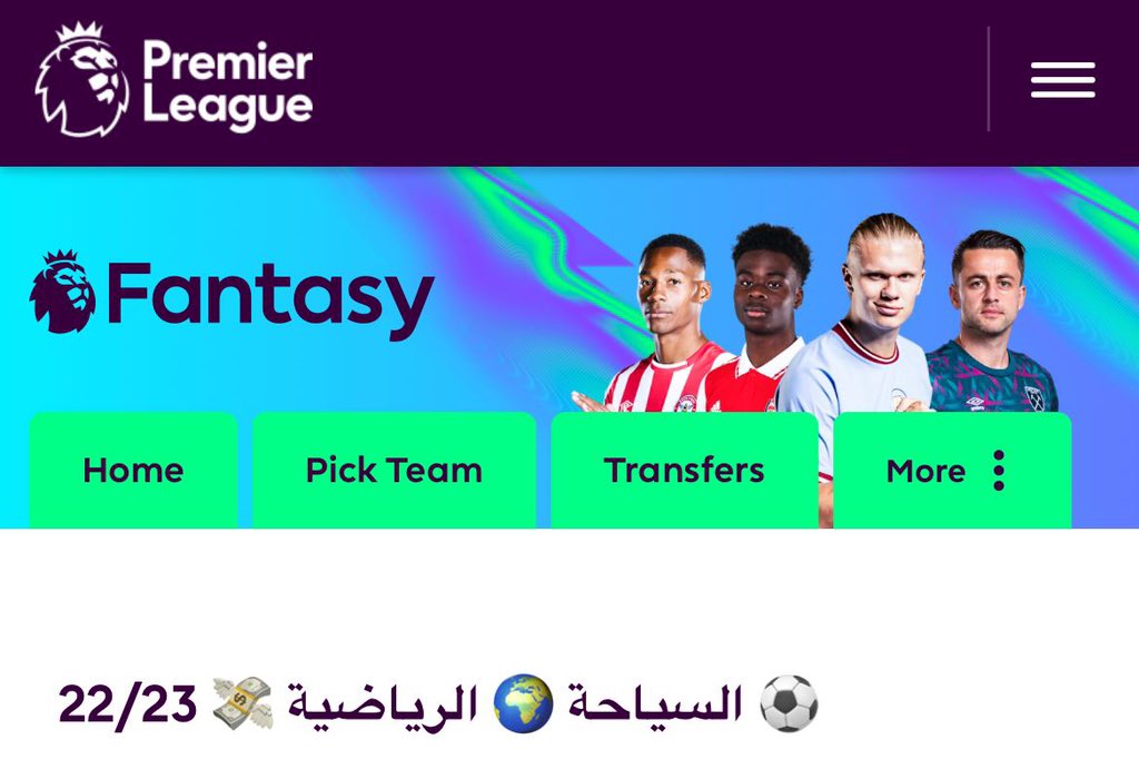 بمناسبة انطلاق #الدوري_الانجليزي الممتاز شارك واربح معنا!
في مسابقة فانتازي 
#منصة_السياحة_الرياضية
 في موقع #فانتزي_البريميرليغ 
الجوائز:
المركز الاول:
الميدالية الذهبية🥇+ 1000 ريال 
المركز الثاني:
الميدالية الفضية🥈+ 700 ريال  
المركز الثالث:
الميدالية البرونزية🥉+ 300 ريال
⏬
