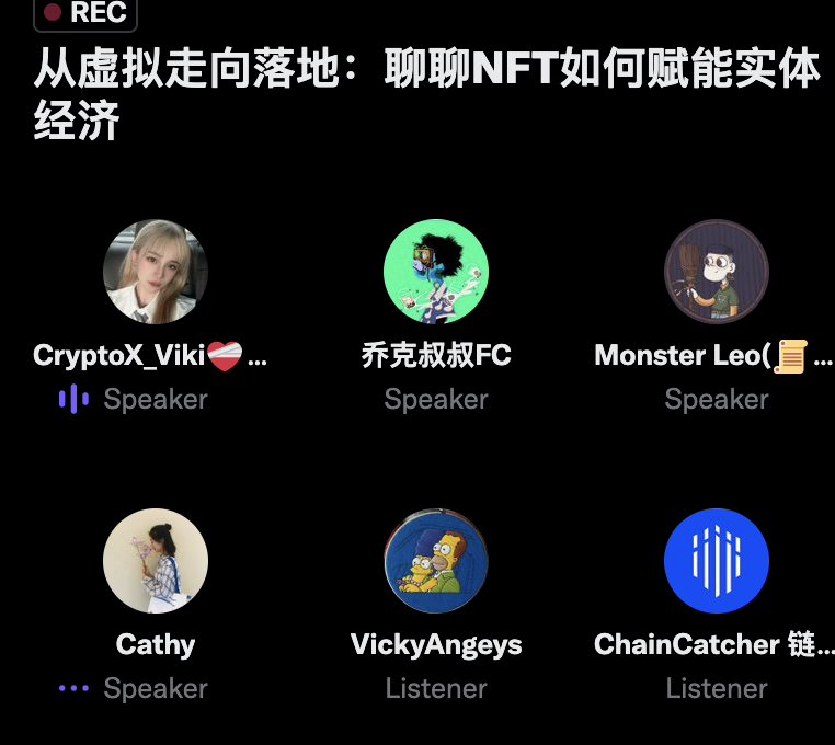 AngeysVicky's tweet photo. @EOSFoundationCN @BitKeepKevin @CryptoX_Viki @ChainCatcher_ @JOKEONE6666 @7OC_Labs @OdailyChina @BlockBeatsChina @MarsBit_CN @Foresight_News @JinseFinance @DeepChainUS @Tangent28420975 非常好的活动，熊市跟着大佬们学习 https://t.co/aDBYz7PHsj