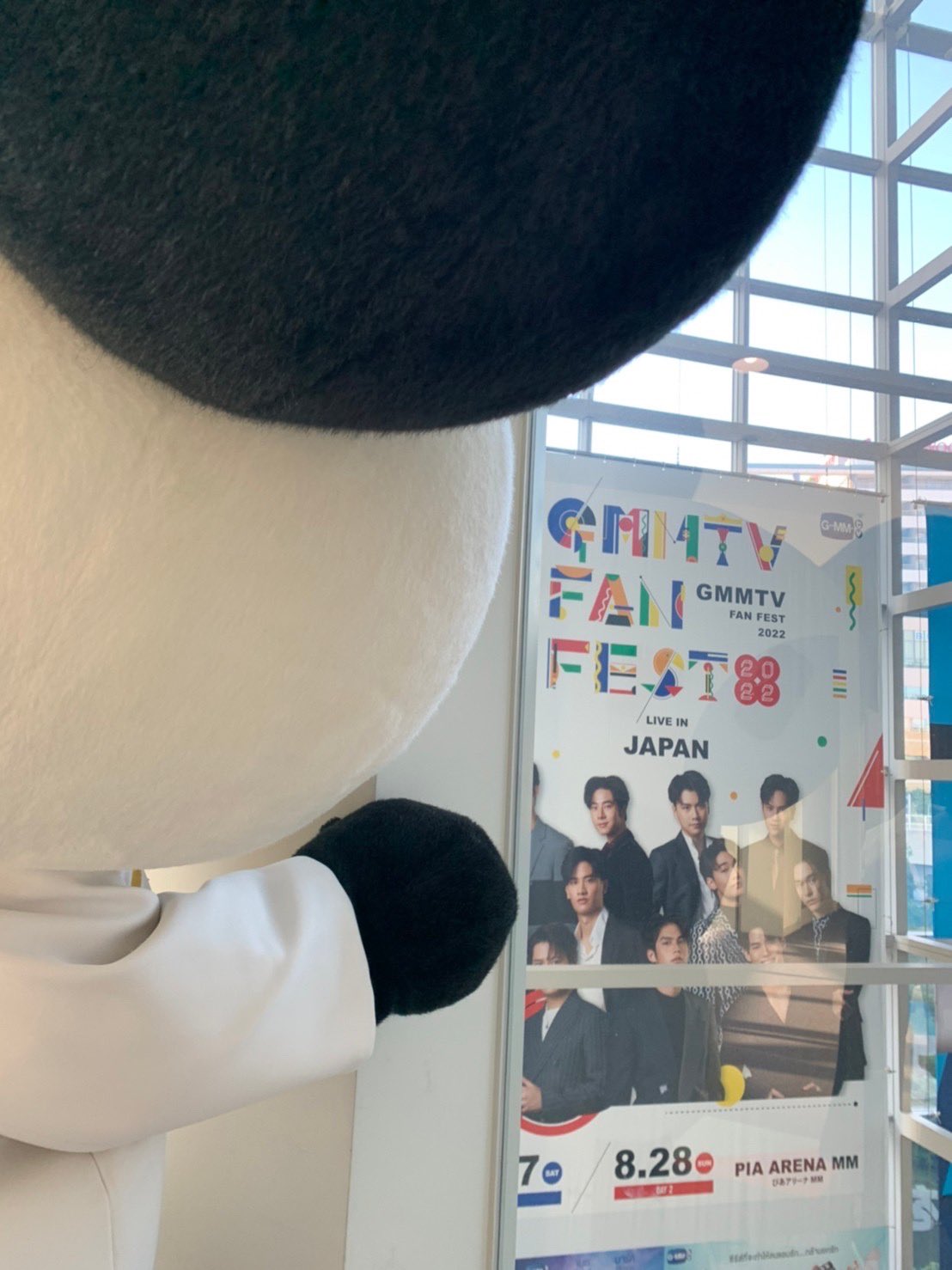 ゴーちゃん テレ朝アトリウムのタイコンテンツのバナーが Gmmtv Fan Fest 22 仕様になっているブイ 相変わらずカッコよすぎなメンツがこっちを見ていてドキドキブイ 配信チケットの発売も決まったし 8月27日 土 28日 日 が待ち遠しいブイ 泰