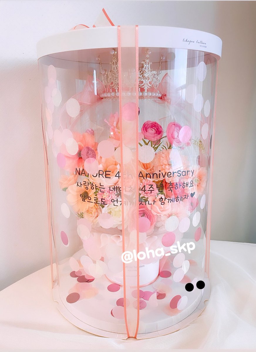 loha_skp's tweet photo. \  ɴᴀᴛᴜʀᴇ 4ᴛʜ ᴀɴɴɪᴠᴇʀsᴀʀʏ!!  /
네이처 4주년 너무 너무 축하해요 ❤️❤️

#NATURE #네이처
#NATURE4thAnniversary
#HAPPY_NATURE_DAY https://t.co/Ji0K3G30wc
