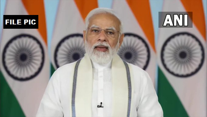 ANI tweet media