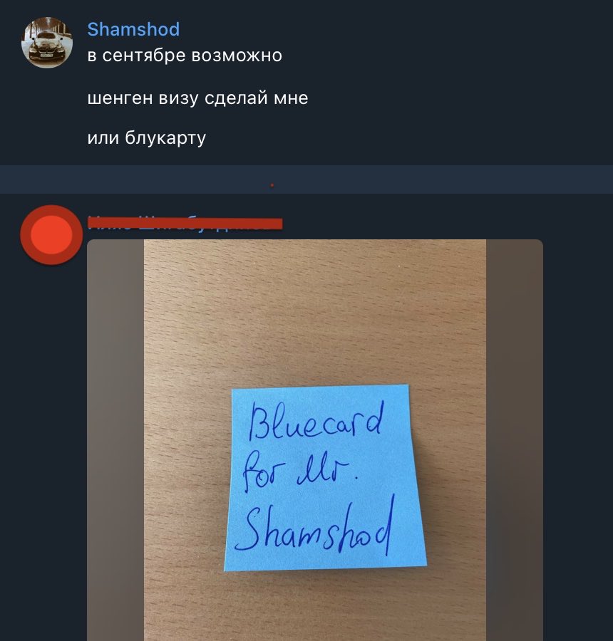 hsamshod's tweet photo. Can I travel to EU with this blue card? 😃

@EUCouncilPress https://t.co/SLQLIwlelA