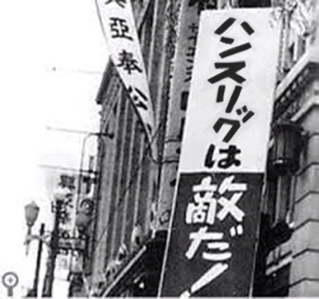 #クラシック #ブルックナー
戦前の日本のブルックナー事情(嘘 