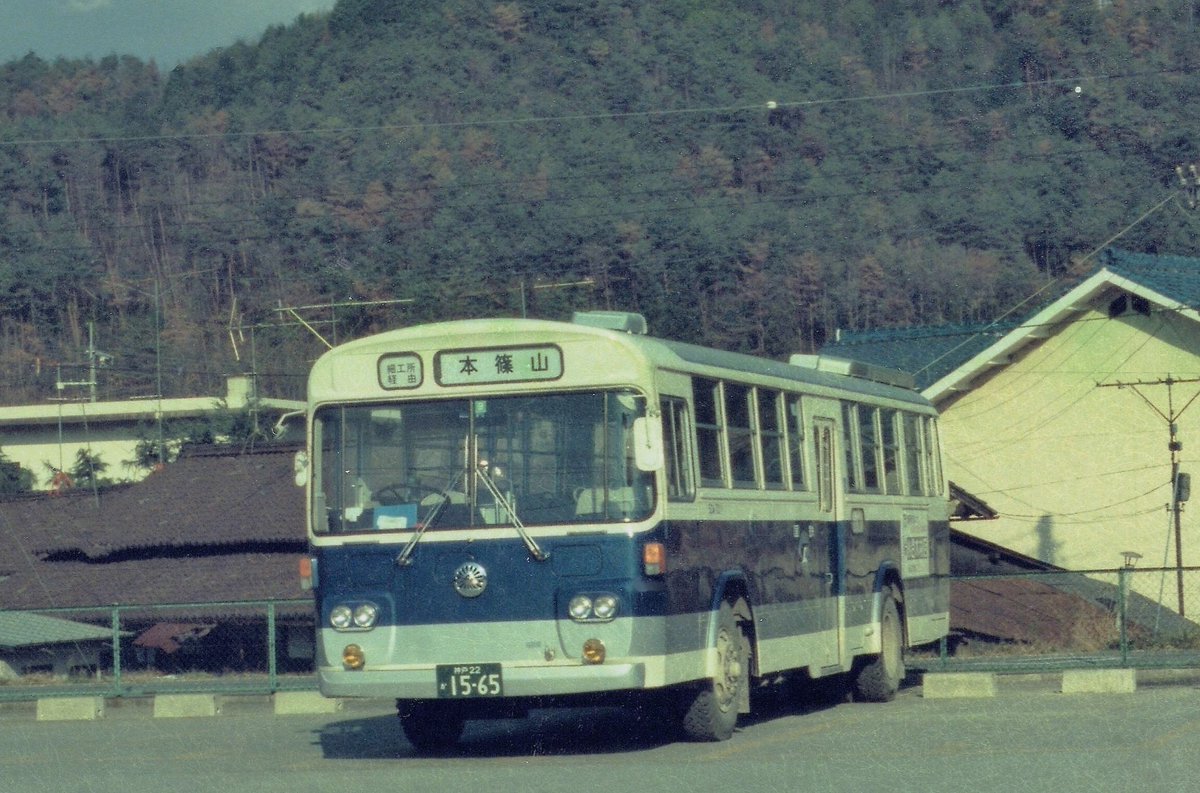 Tweets With Replies By 国鉄バス太郎 Kokutetsubus T Twitter Tweets With Replies By 国鉄バス太郎 Kokutetsubus T Twitter