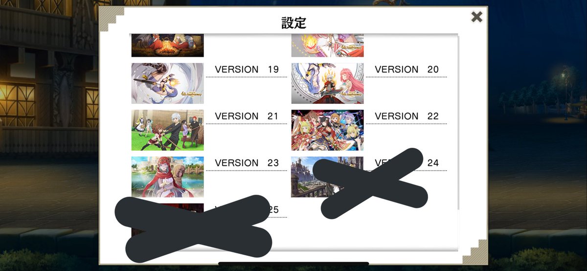 TAKA7tGames's tweet photo. ダンメモ5周年いよいよ3部！予告通り、プレゼント企画させていただきます！今のところ有償イリス400個分のカードを2名様に差し上げたいと思います！もし自分が3部で神引きしたら追加あるかも🤔
参加方法･条件はリプ欄に載せます
たくさんのご応募お待ちしております⸜(* ॑꒳ ॑*  )⸝♪
#ダンメモ https://t.co/9Im21OOLhy