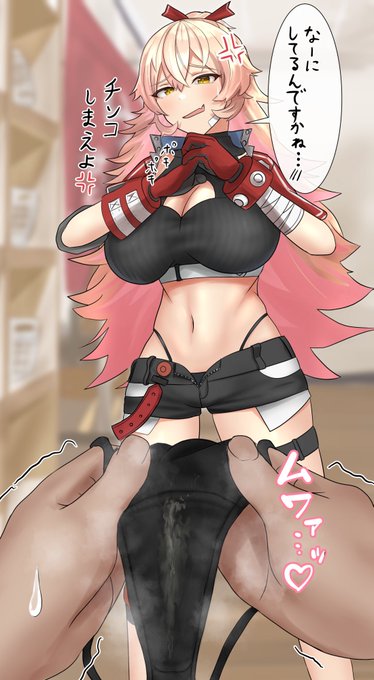 skeb納品しました
nyiの使用済みパンツをオカズにしてたらバレてしまった 