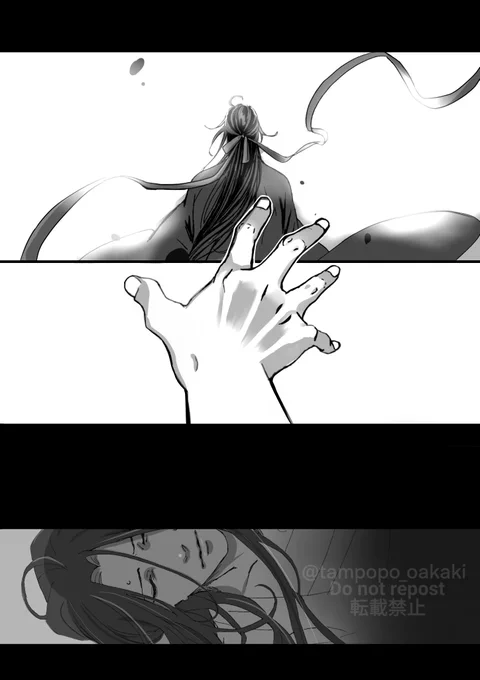 #MDZS
あなたの影が消えたあの日に心が一つ死んだ 