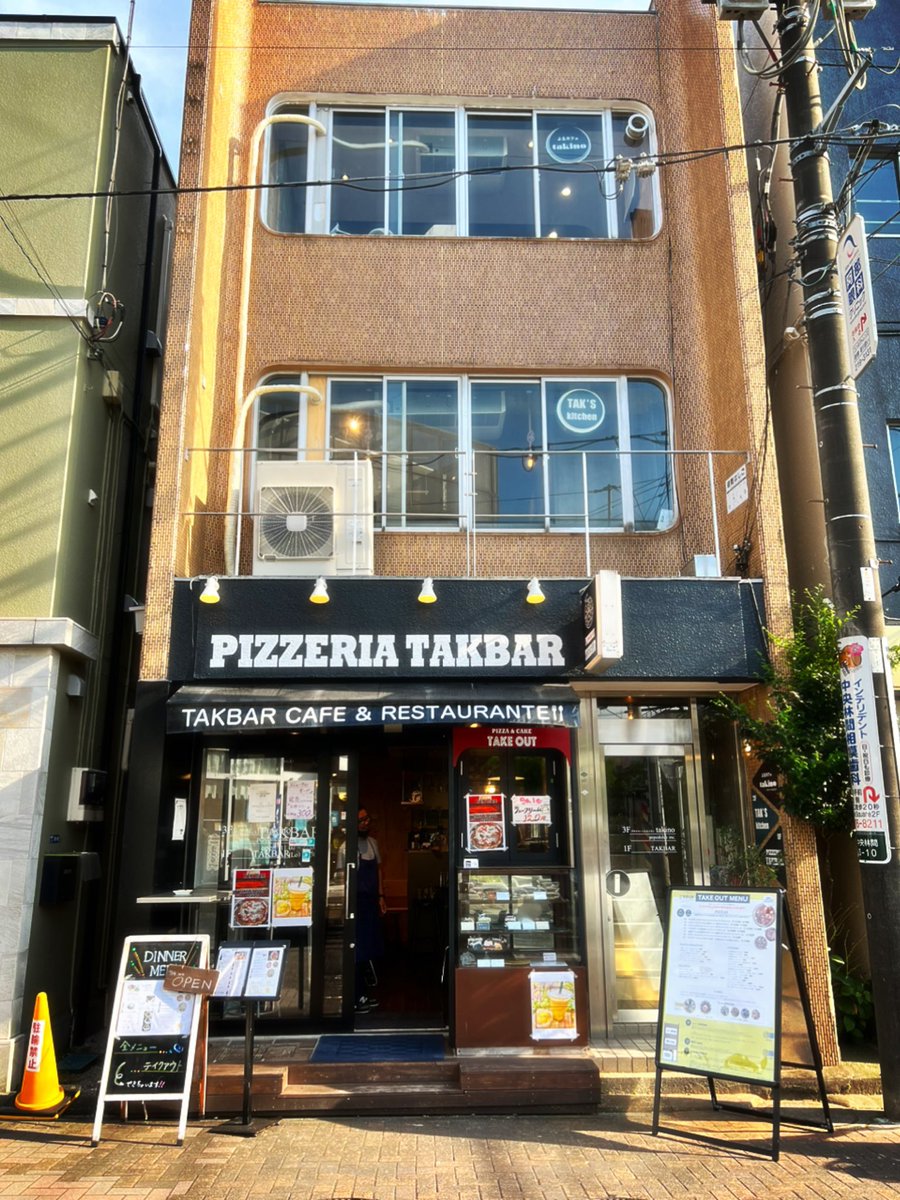 KawashimaNoriko's tweet photo. 8月2日（火）
『街中ハッピー⭐︎レポート』
#大和市 #中央林間
#TAKBAR #タクバル
@TAKCAFE 
#おひとりさま
#ファミリー
https://t.co/vBGpUuOg8n https://t.co/VmlWVUD9Tf