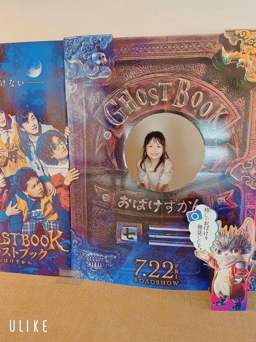 Twitterのコスプレ画像17