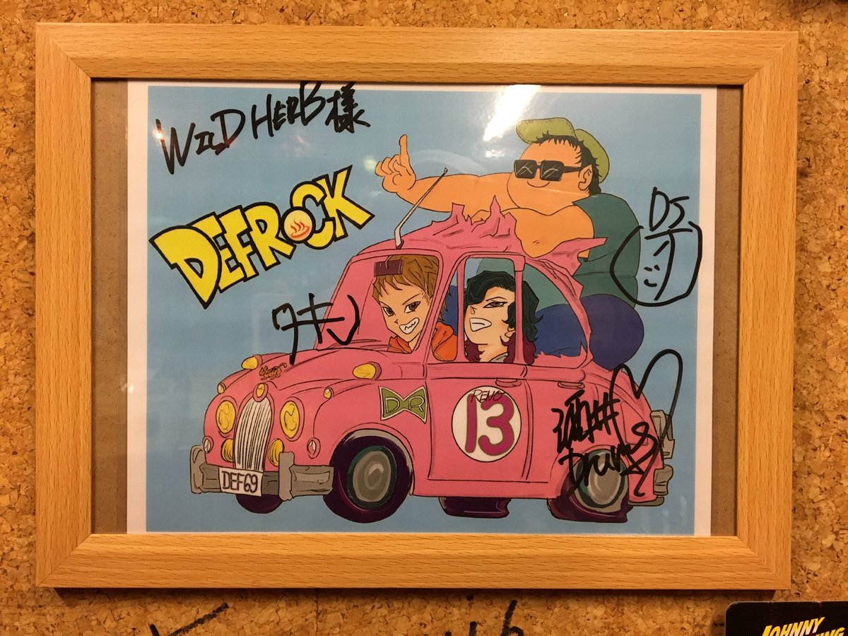 WILDHERB2013's tweet photo. DEFROCKのノリちゃんからサイン入りイラストが届きました♫
早速お店に飾りました♫
店内にピッタリ!
ありがとうございます♫
#DEFROCK
#WILDHERB https://t.co/DQfza6lC72